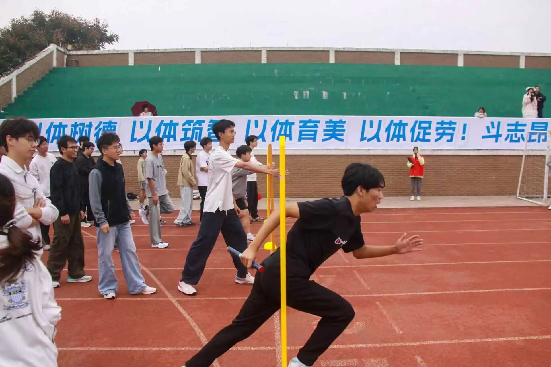 运动会 · 照片 3