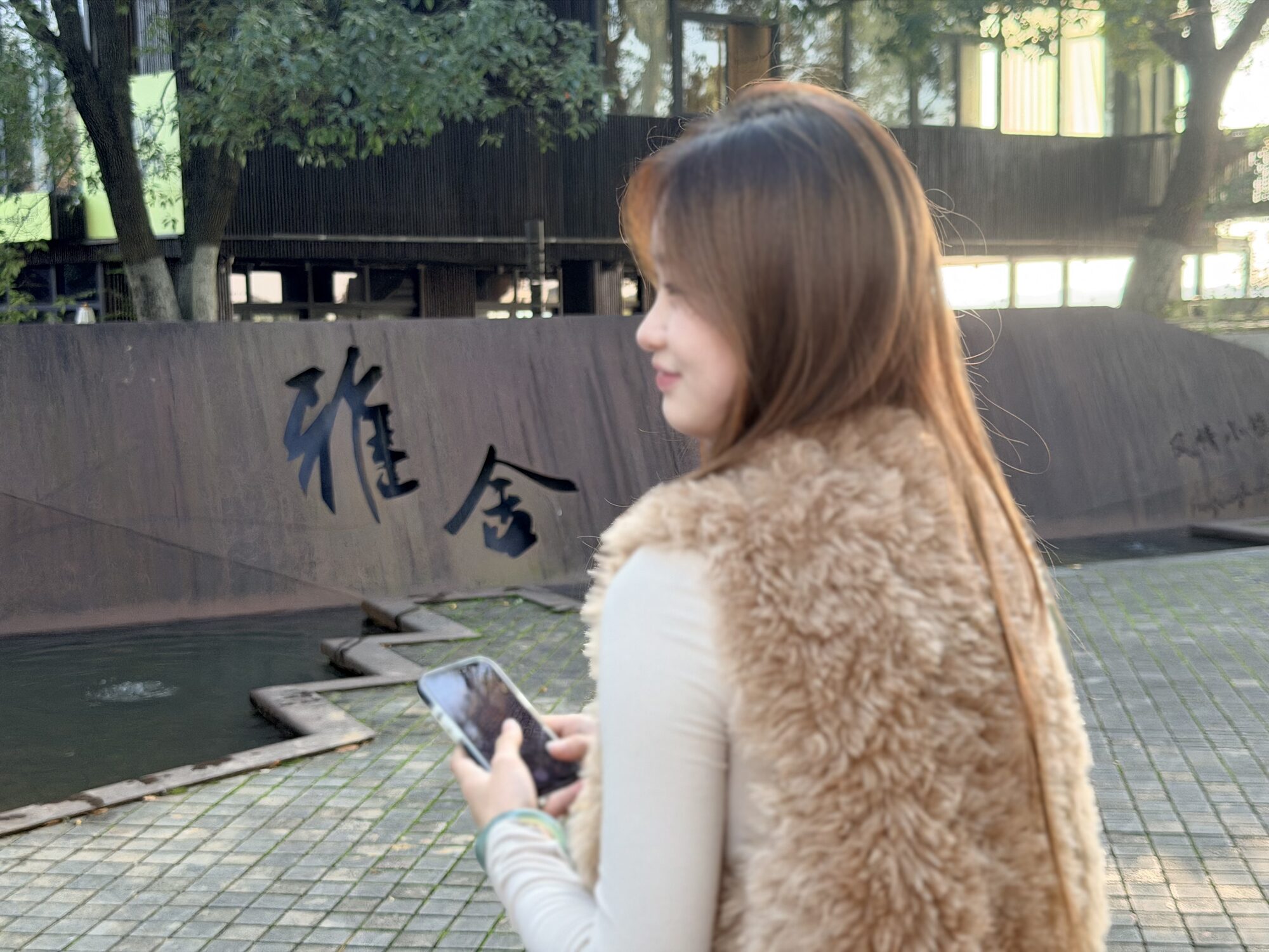 部长张雅涵 · 照片 2